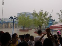 -西安华夏文旅水世界
