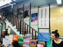 -清真蒋有记(老门东店)