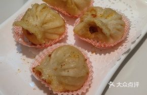 Crispy Shrimp Dumpling Royal