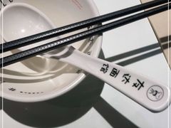 -友达面馆(广州总店)