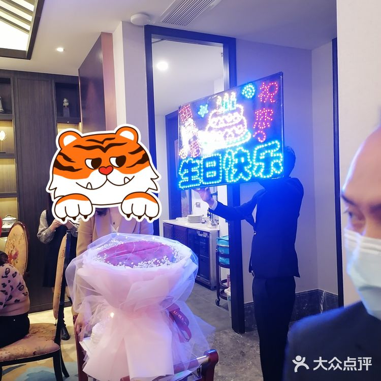 深圳龙岗南粤春宴会庄园