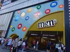 -m豆巧克力世界(上海世茂广场店)