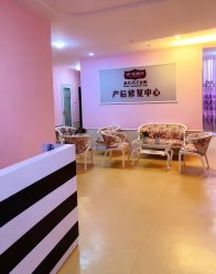 -新疆美月月子会所