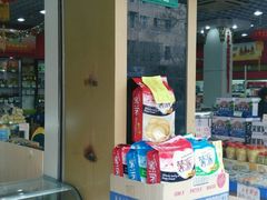 -老同盛(昌里路店)