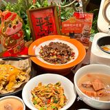 这个春节🧧来湘辣辣吃团圆饭啦❗️❗️