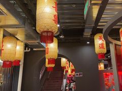 -朱光玉火锅馆·太原旗舰(钟楼街店)