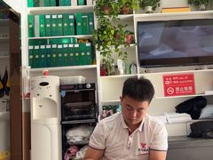 -郑远元专业修脚房·按摩·肉刺·灰指甲(郭新东路店)