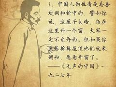 -江湾体育中心游泳馆