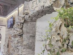 -印巷里主题餐厅(马鞍山店)