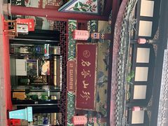 -名善山珍·野生菌汤锅(文殊院店)
