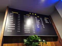 -小义乌砂锅拉面(海事共享区店)