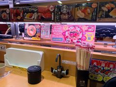 -寿司郎(上野店)