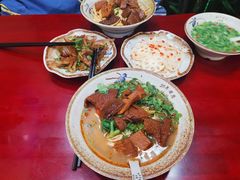 -金杨拉面王小吃面馆·牛三宝面·红烧牛肉粉