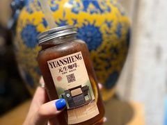 -元生咖啡(陶溪川店)