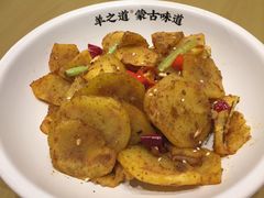 -羊之道草原味道清真餐厅(番禺店)