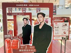 -上海世纪汇广场