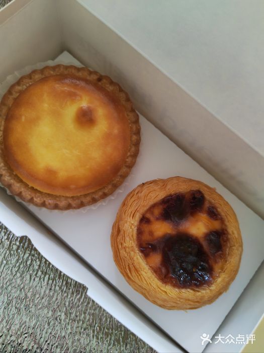 好利来(高新枫叶广场店)半熟芝士挞图片
