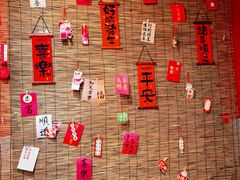 -听涛雅苑百味饺子老家菜馆