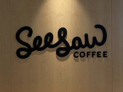 -Seesaw Coffee(西岸凤巢店)
