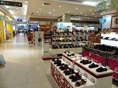 店内环境-利群海琴购物广场(商丘路店)