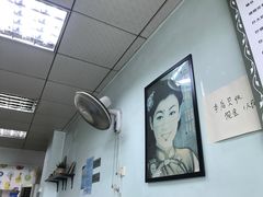 -弄堂面馆(金运路店)