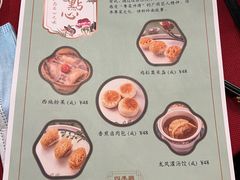 -广州中国大酒店