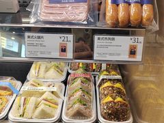-巴黎贝甜(国贸店)