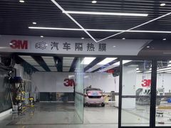 -大黄蜂汽车贴膜隐形车衣3M黑钻臻选(007店)