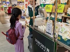 -七鲜超市(通州ONE店)