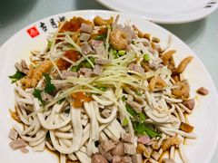 -留芳·文旅古月楼(老街店)