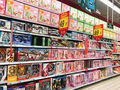 -大润发(鹤山店)