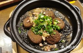 Black Forest Tofu