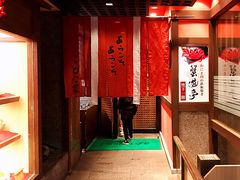 -蟹料理 札幌かに家(名古屋店)