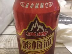 -成都屋头串串香(八府庄店)