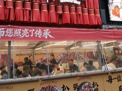 -張飛扒肉·龙江非遗(道外店)