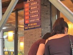-都江堰石锅鱼