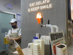 -野人先生现做冰淇淋(北京悠唐购物中心店)
