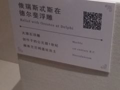 -广东省博物馆K停车场
