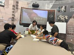 -上海无线电博物馆