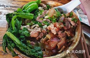 Chicken, Chicken Kidney, and Preserved Pork Stir-Fry