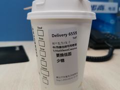 维也纳可芮奇诺-星巴克臻选(深圳东海缤纷天地店)
