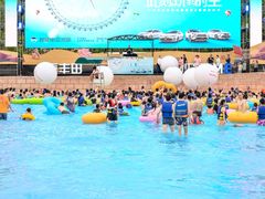 -武汉玛雅海滩水公园