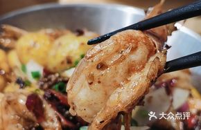 Spicy King Crab Shrimp