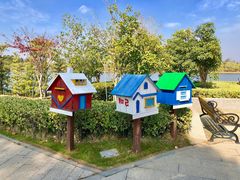 -南京银杏湖乐园