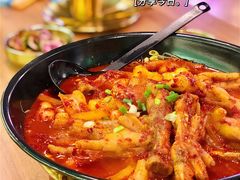 招牌辣鸡爪煲-HOTISLAND海鸡岛·韩国料理(江南西店)