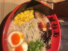 -寸屋拉面(凯德晶萃店)