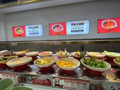 -围辣串串小火锅(李家村万达广场店)