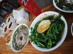 -熊氏牛羊杂粉(龙眼井总店)