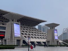 -安阳博物馆