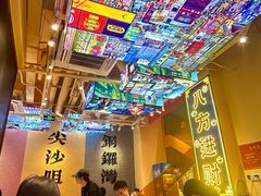 -荣叔港式沙嗲牛肉火锅(正佳潮流店)